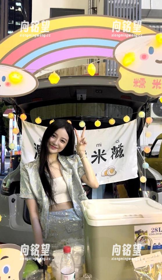 155吃瓜网 155吃瓜网官网在线收集精彩动漫游戏资源