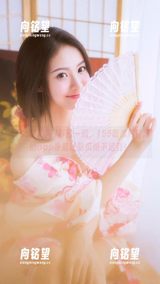 每日一瓜，155吃瓜网官网的app导航让吃瓜绝不迟到！