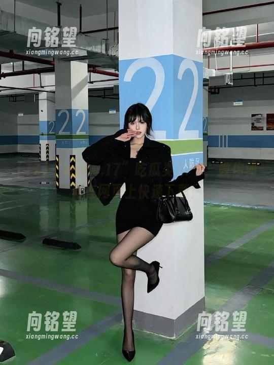 “www.17”吃瓜类APP：教你如何在网页上快速下载！