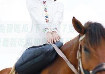 下载“17免费吃瓜”，观看最新吃瓜故事，享受全免费体验