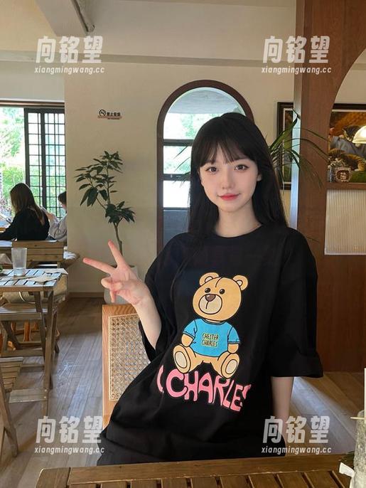 用“51app”导航，让你在吃瓜路上不迷路，畅享每一刻！