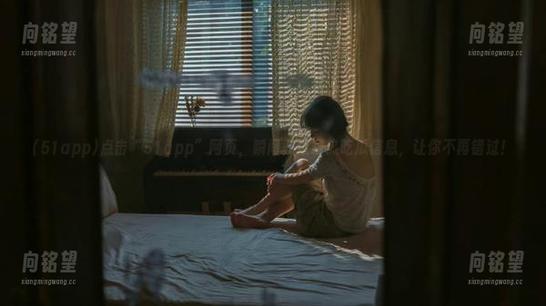 点击“51app”网页，瞬间获取最热吃瓜信息，让你不再错过！