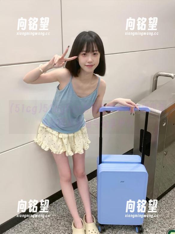 51cgfun为所有安卓用户提供永久的吃瓜乐趣与分享平台