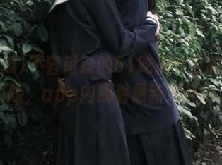 不容错过的51吃瓜今日吃瓜必吃网页版，app内观看最新八卦动态！