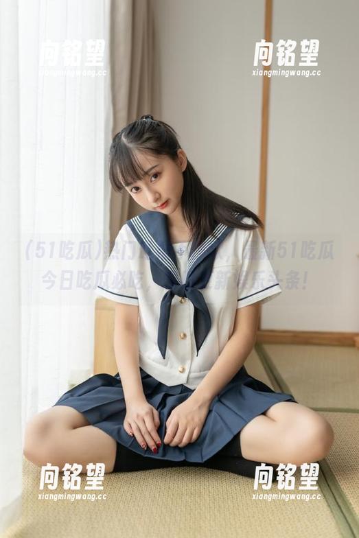 热门吐槽不停歇，最新51吃瓜今日吃瓜必吃，实时更新娱乐头条！