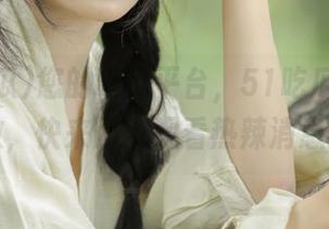 您的吃瓜平台，51吃瓜在线播放，快来网页观看热辣消息！