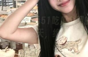 一起观看51吃瓜全网的趣味新闻，开心每一天，绝不容错过！
