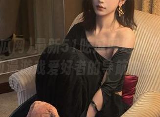 最新51吃瓜网地址发布页：动漫游戏爱好者的导航中心！