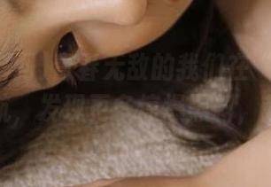 青春无敌的我们在“51黑料网”导航，发现更多惊爆黑料，赶快围观