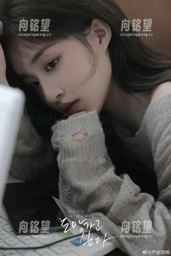 58吃瓜网 关于58吃瓜网永久发布黑料,舆论风暴席卷整个网络