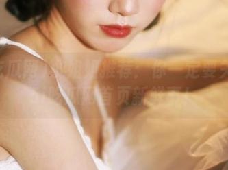 小姐姐推荐：你一定要关注的5i吃瓜网首页新鲜事！