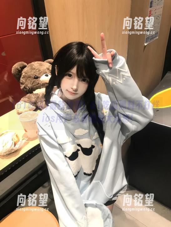 61吃瓜 最新消息!61吃瓜黑料不打烊,ios用户必看地址大揭秘!