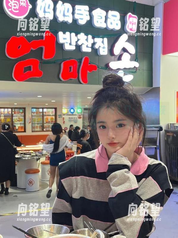 91吃瓜网官网入口：轻松获取免费吃瓜消息的传送门，快来试试吧！