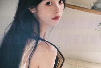 hlw.bet带来最新吃瓜体验，永久追踪热点新闻，不容错过哦！
