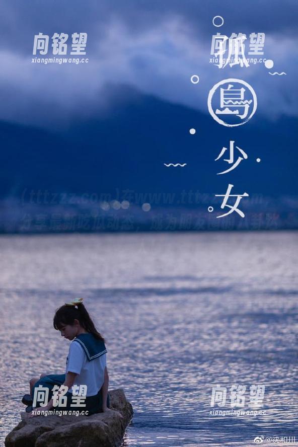 在www.tttzzz.com，分享最新吃瓜动态，成为朋友圈的八卦达人！