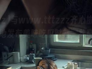 与www.tttzzz齐心协力，永不迷路地发布美味吃瓜时刻，共享快乐生活！