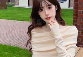 五一吃瓜今日吃瓜娜娜，尽在网址，畅享瓜果美味与欢乐生活！