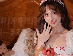 冲哥黑料终极入口，全网网红黑料一手掌握，赶快来收藏吧！