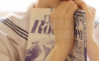 快速访问《吃瓜天堂》导航网页，畅享精彩的吃瓜新闻与社交互动