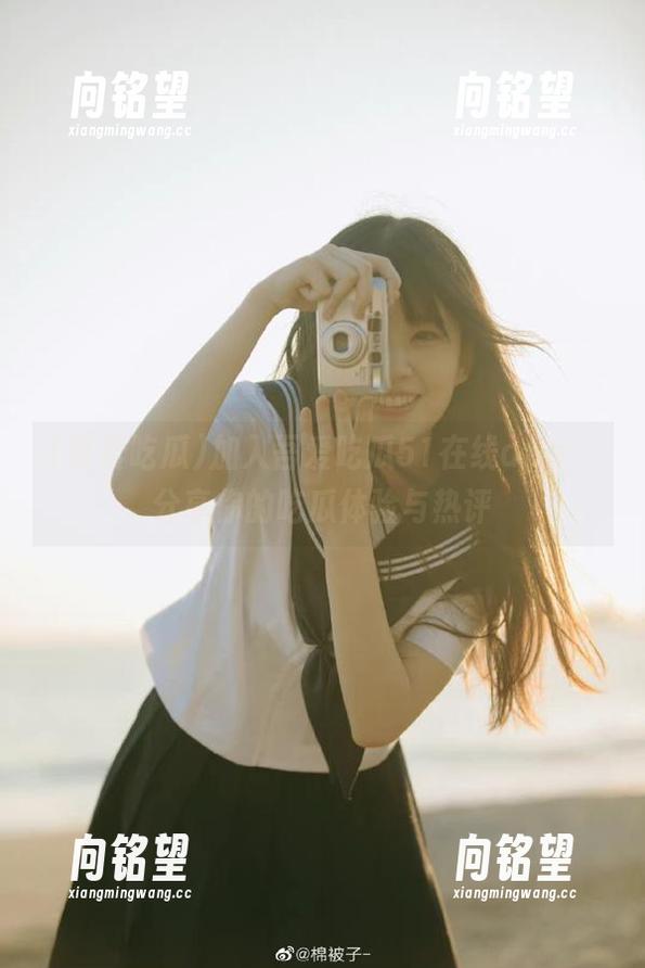 吾爱吃瓜 加入吾爱吃瓜51在线app,分享你的吃瓜体验与热评