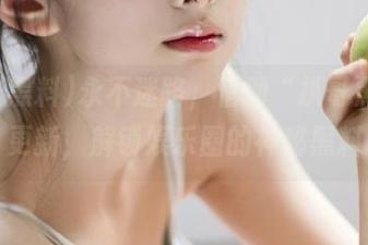 永不迷路，借助“扒哥黑料”更新，解锁娱乐圈的神秘黑料