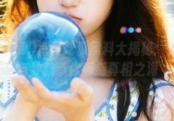 每日吃瓜黑料大揭秘：传送门与导航带你畅游真相之海
