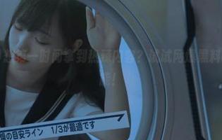 想第一时间拿到热辣内容？试试网爆黑料app直达功能！