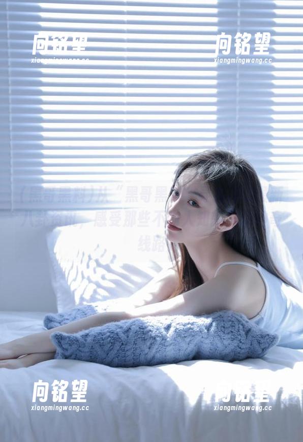 从“黑哥黑料”寻找iOS最新八卦资讯，感受那些不为人知的黑料神奇线路