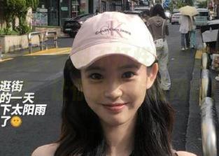 黑料不打烊回归地址及使用方式，让你轻松访问网站！