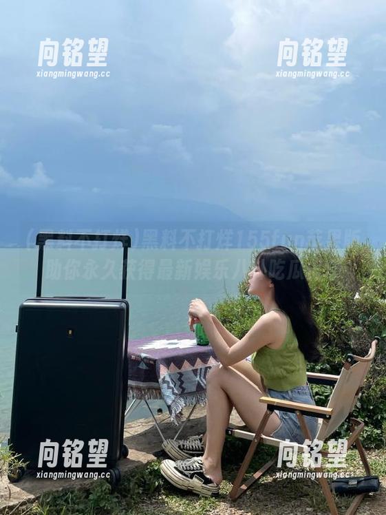 黑料不打烊155fun苹果版助你永久获得最新娱乐八卦吃瓜信息