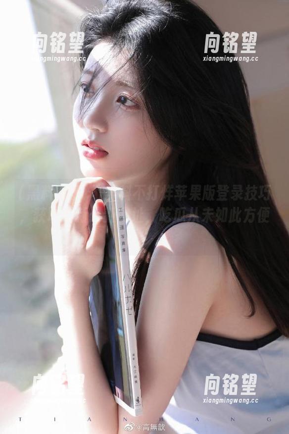 黑料不打烊 黑料不打烊苹果版登录技巧,获取最新最新网址,吃瓜从未如此方便!