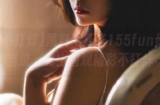 黑料不打烊155fun传送门当道，男生围观精彩不打烊