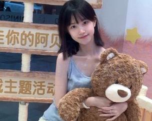 黑料不打烊直接入口知乎，带你轻松追踪娱乐圈热点！