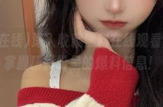 深入收藏黑料在线观看，一手掌握精彩纷呈的爆料信息！