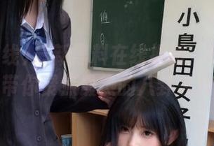 最新黑料在线推送：专属传送门带你聚焦最热的八卦黑料！