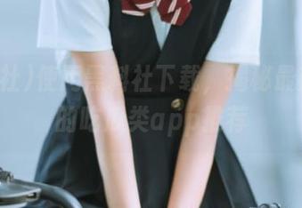 使用黑料社下载，揭秘最热话题的吃瓜类app推荐