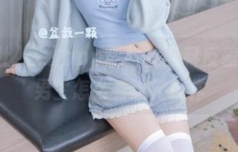 在线app黑料社黑料反差惊人，男生怎么看这波操作