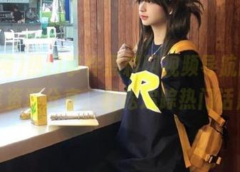 热门事件黑料网视频导航网，畅享资源分享，轻松追踪热门话题