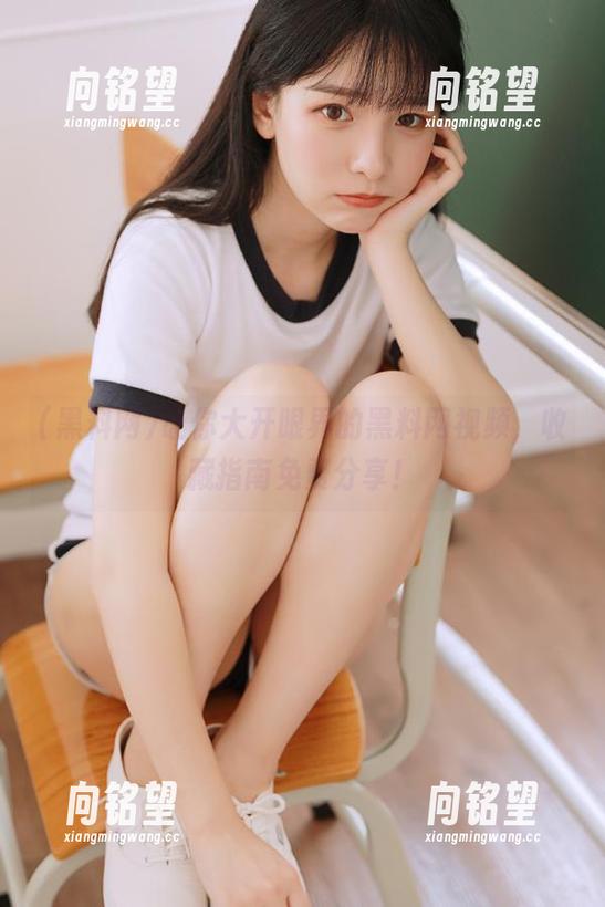 让你大开眼界的黑料网视频，收藏指南免费分享！