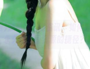 黑料网最新资讯：如何轻松获得永久娱乐圈资源的捷径？