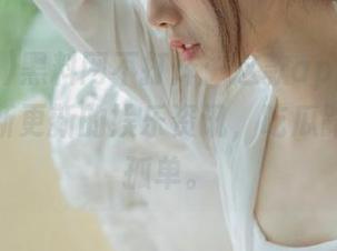 黑料网不打烊：这款app将为你带来不断更新的娱乐资讯，吃瓜路上不再孤单。